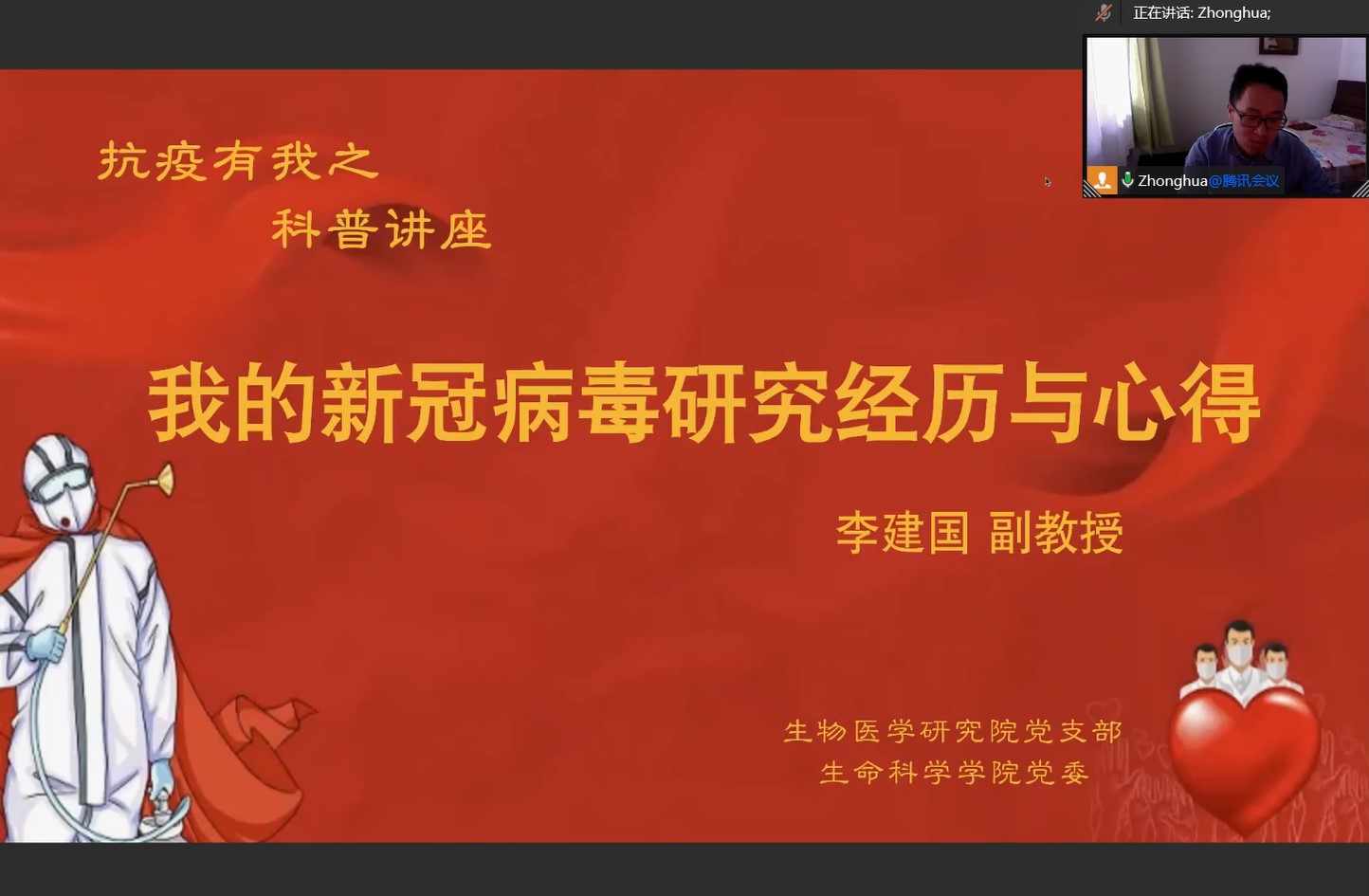 c1b6ad83ae8b478e8830004bd6e7771c.jpg